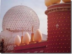 CUPULA DE EMILIA PEREZ PI&Ntilde;ERO