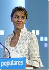 MARIA DOLORES DE COSPEDADL