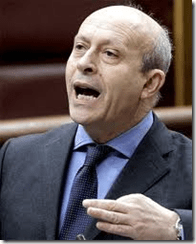 WERT